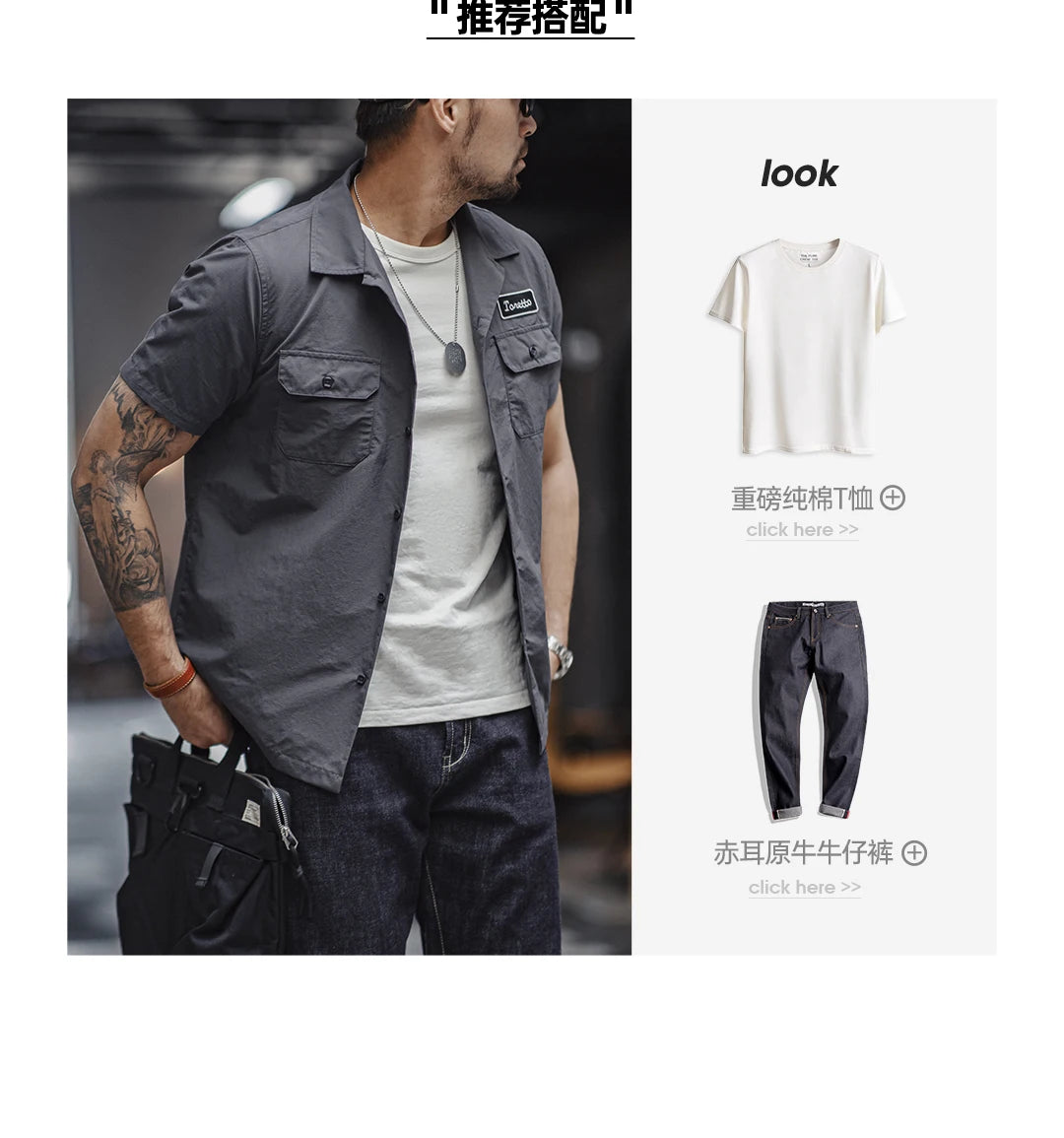 Maden Retro Toretto Short-sleeved Shirt Dark Gray Single-Breasted Large Size Lapel Thin Shirt for Men's Summer Tops