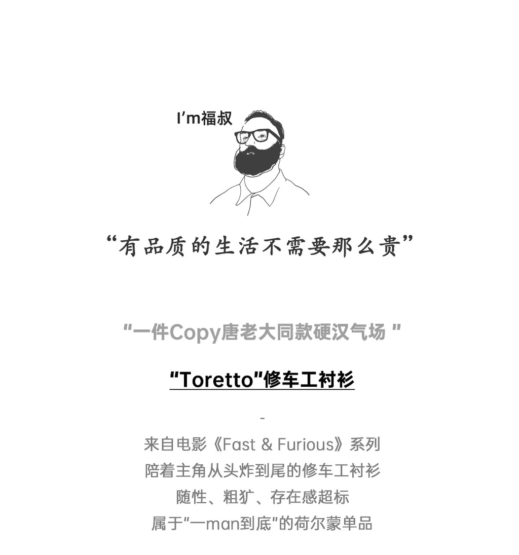 Maden Retro Toretto Short-sleeved Shirt Dark Gray Single-Breasted Large Size Lapel Thin Shirt for Men's Summer Tops